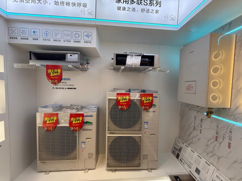 公司环境