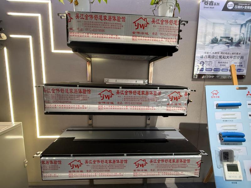 公司环境